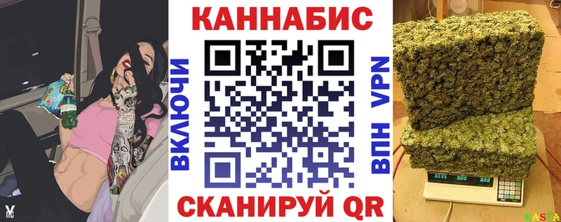 Купить АМФ  МЕТАДОН  COCAIN  ГАШИШ  Марихуана  МЕФ  Галлюциногенные грибы  Камбарка