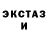 Метадон белоснежный Dalton Durbin