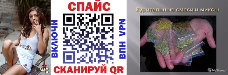 БУТИРАТ бутик  Купить закладки  Камбарка 