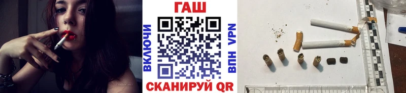 Гашиш убойный  Купить  Камбарка 