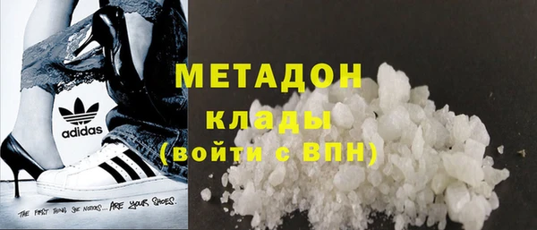 бошки Иннополис