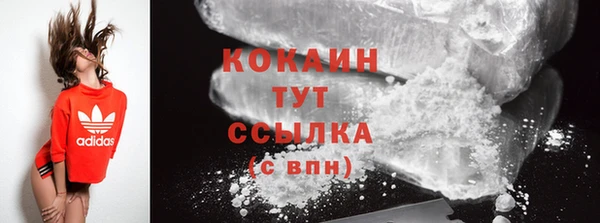 бошки Иннополис