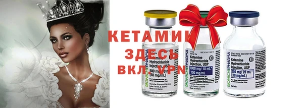 бошки Иннополис