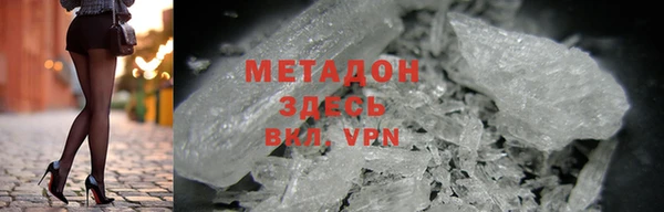 бошки Иннополис