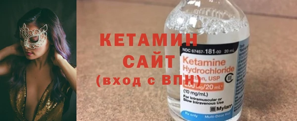 хмурый Инта