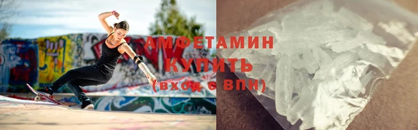 хмурый Инта