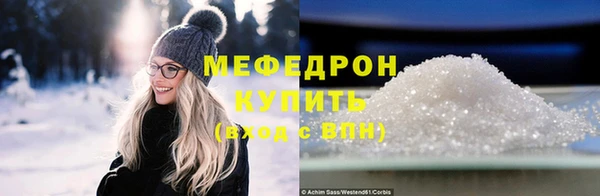 бошки Иннополис