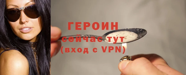 бошки Иннополис