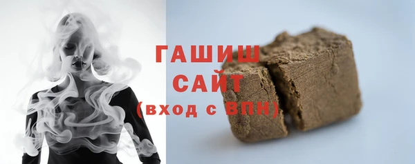 бошки Иннополис