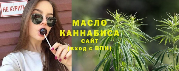 бошки Иннополис