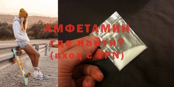 хмурый Инта