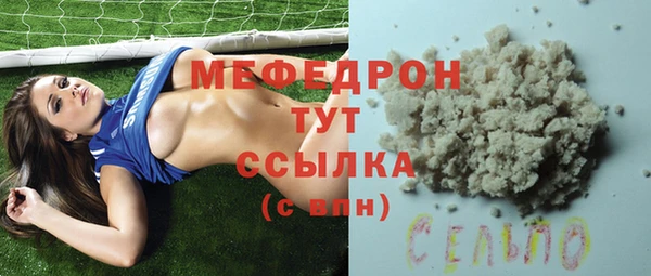бошки Иннополис
