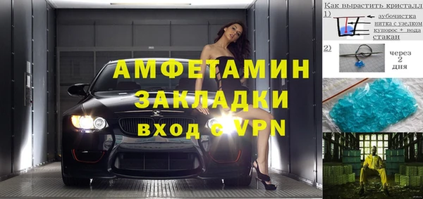 бошки Иннополис