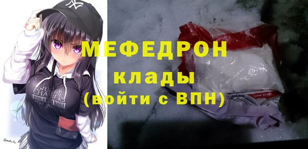 бошки Иннополис