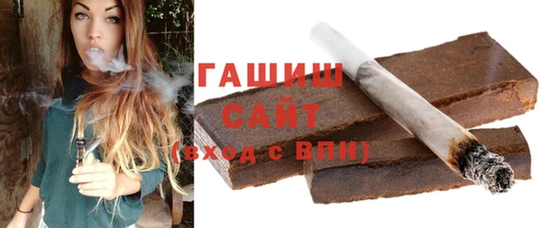 бошки Иннополис