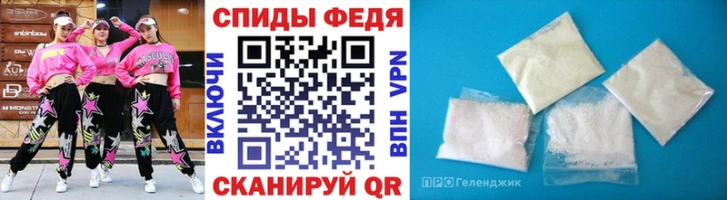 Первитин Methamphetamine  Купить закладки  Камбарка 