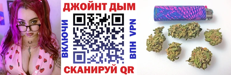 Бошки Шишки MAZAR  Купить  Камбарка 